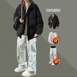 加厚保暖棉服痞帅风外套三件套 套装 韩式 休闲假两件连帽棉衣男冬季
