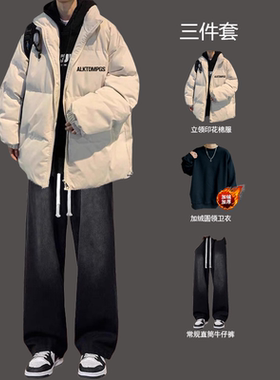 休闲风立领棉衣男生冬季套装潮牌日系棉服宽松加厚保暖面包服外套
