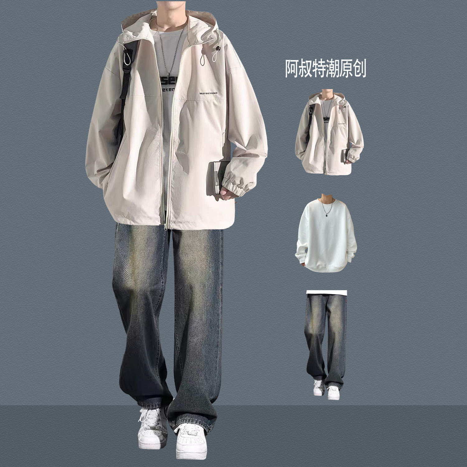 美式潮牌工装连帽夹克男春秋季