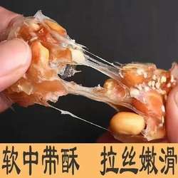 普宁南糖正宗潮汕南塘糕点美食新款酥糖独立包装南糖老式特产