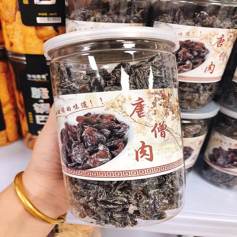 唐僧肉果脯干九制话梅肉无核开胃梅肉干酸梅干孕怀旧儿时零食妇