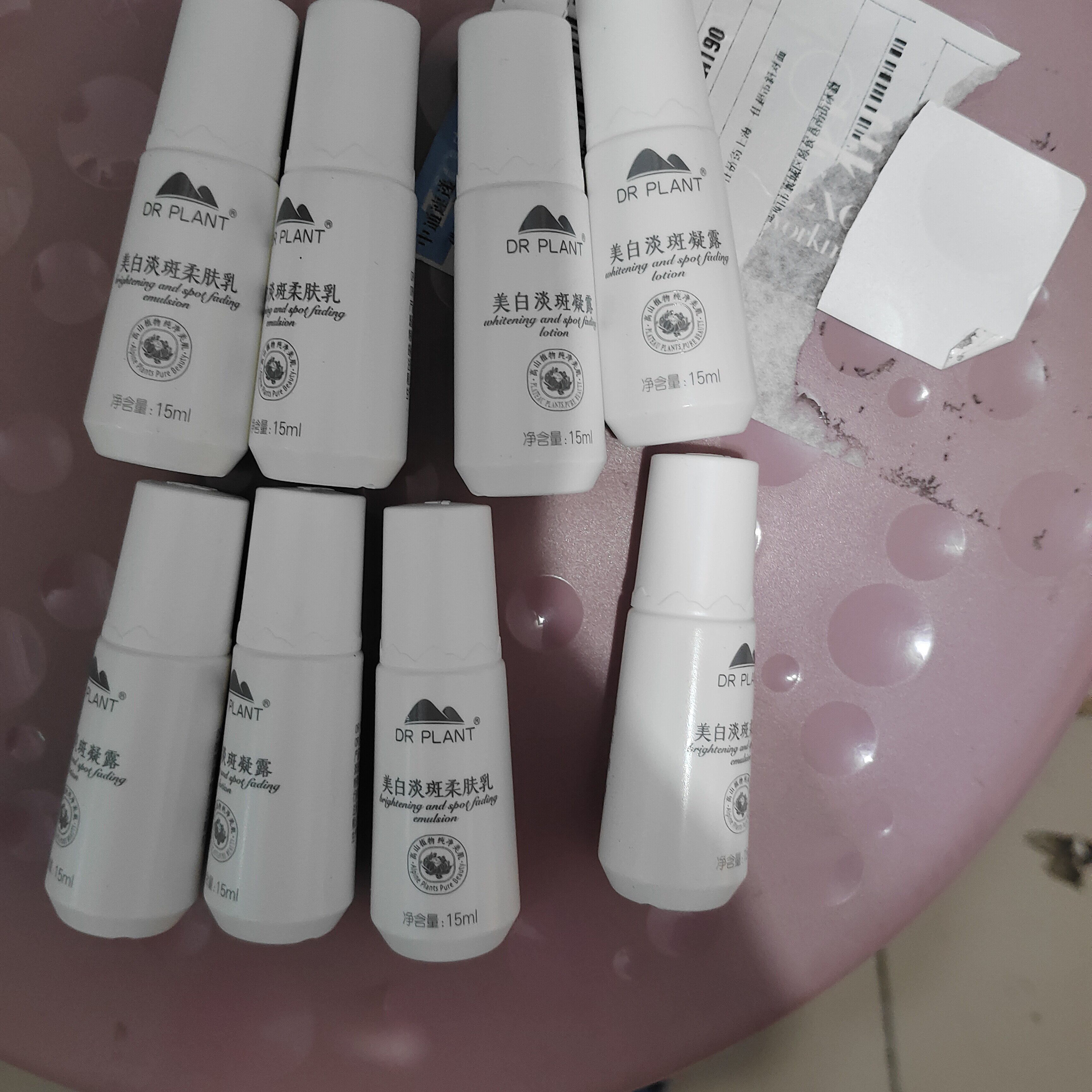 植物医生雪莲美白淡斑凝露乳液15ml 各5支共150ml中样小样实体店