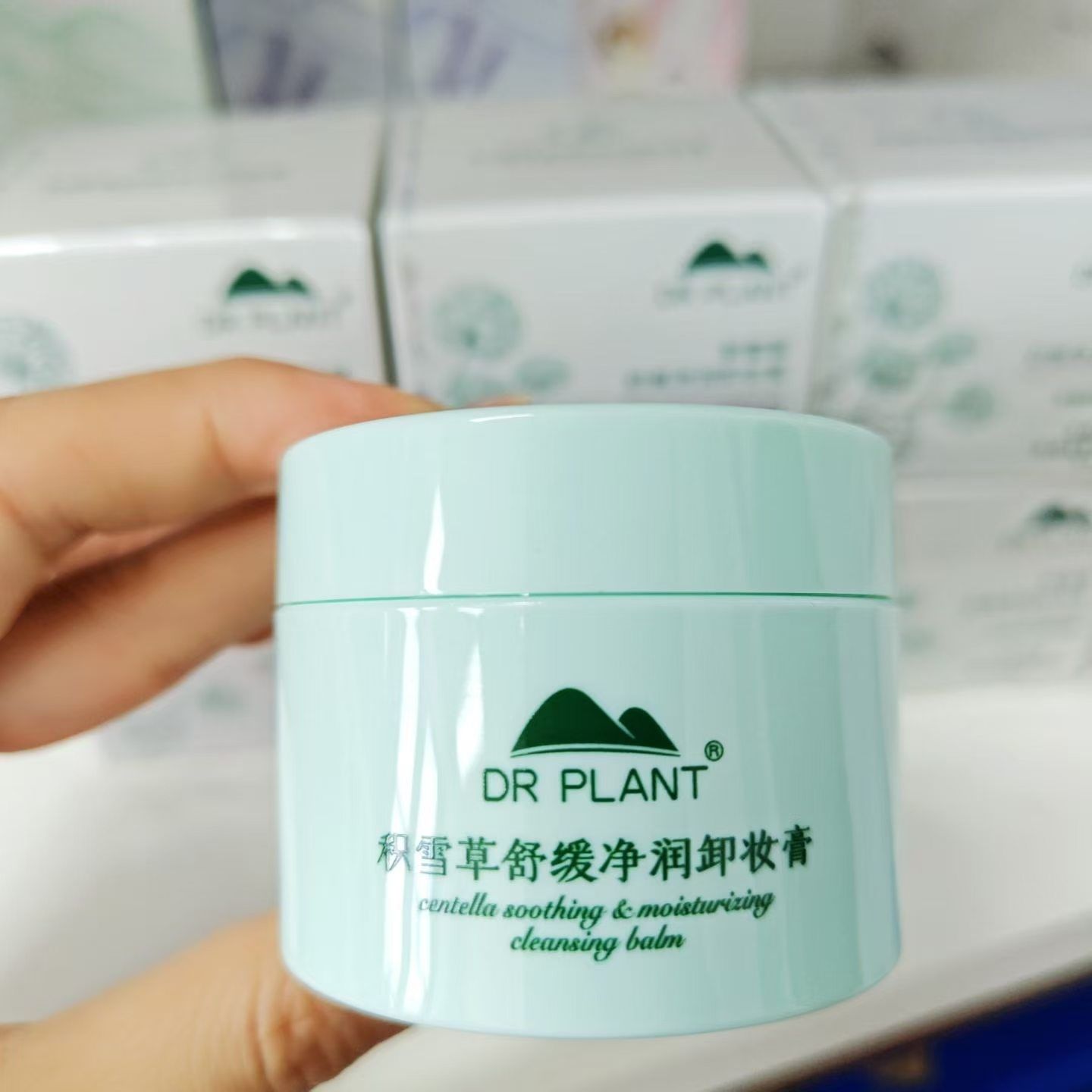 植物医生积雪草卸妆膏20g眼唇脸三合一卸妆膏适用保湿卸妆裸瓶