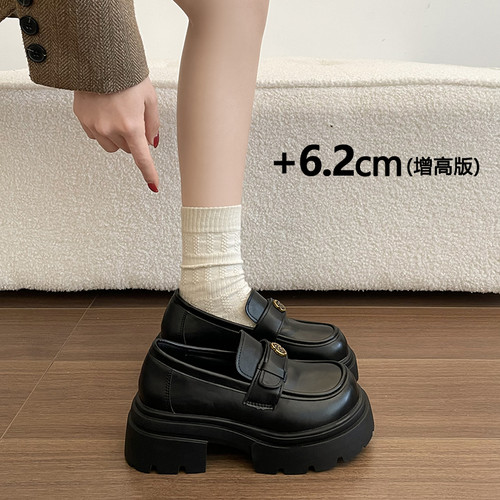 厚底小皮鞋女百搭一脚蹬增高单鞋
