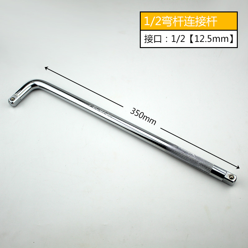 大飞快轮扳c手套筒套头工具套管套筒头25-27-28-29-30-34-36mm大