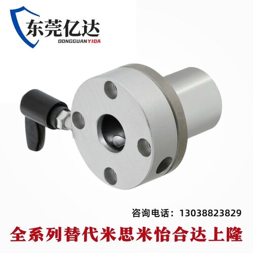 同米思米带夹紧把手直线轴承带法兰双衬LHRCM LHRLCM16/20/25/30