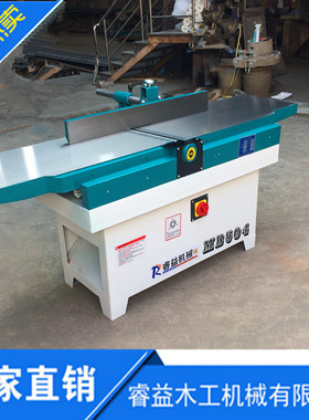 厂家直销睿益木工设备平刨床斜直口平刨MB400宽平刨 刨木机械生产
