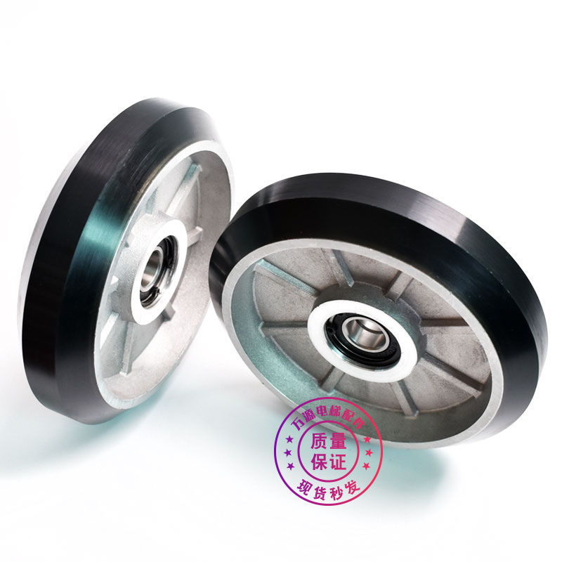 蒂森通力导靴轮滚轮150*38/27*6003 轿厢高速导靴滚轮 电梯配件