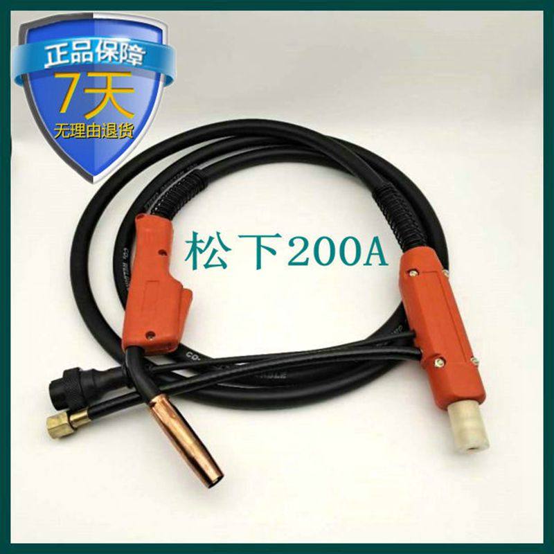 二保焊枪二氧化碳气保焊机配件200 350 500A3米5米欧式焊把线枪嘴,办公设备/耗材/相关服务,办公线材,淘宝优惠券,粉丝福利购,淘宝优惠卷