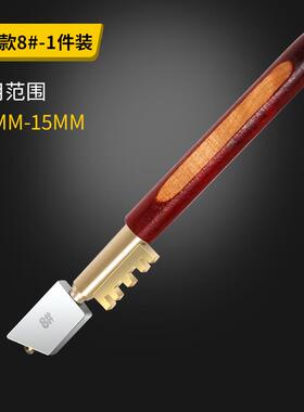 德国品质划玻璃专用刀厚玻璃瓷砖切割神器金刚石刀头手动推刀家用