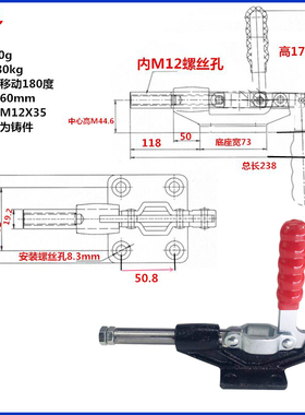 五金快速夹具/推拉式/GH-304 305 CM EM HM EL肘夹MC07-7 MC07-8