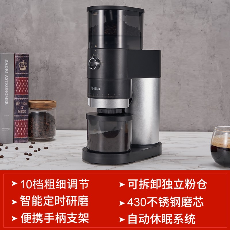电动磨豆机咖啡豆研磨机定量意式咖啡机家用全自动一体磨粉器