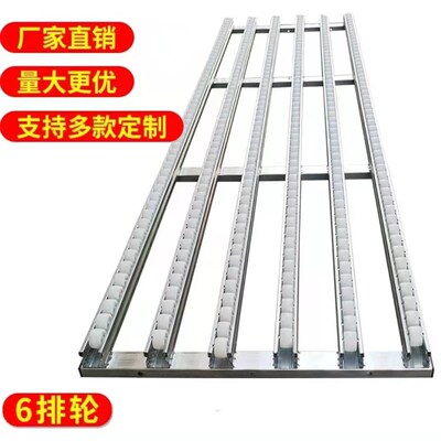 卸货神器滑轮流利条卸车滑t道下货搬运滑梯 箱装/袋装可用轻便携