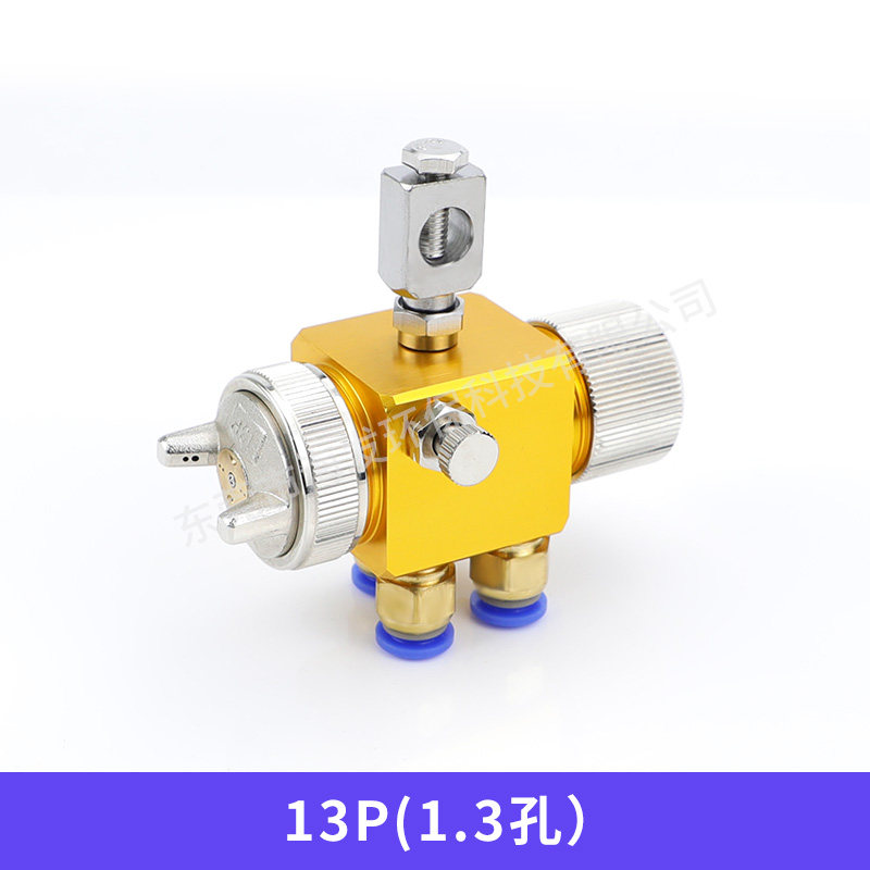 明治A100波峰焊助焊剂喷头油漆酒精雾化自动喷枪吸塑机喷涂机喷嘴,办公设备/耗材/相关服务,办公线材,淘宝优惠券,粉丝福利购,淘宝优惠卷