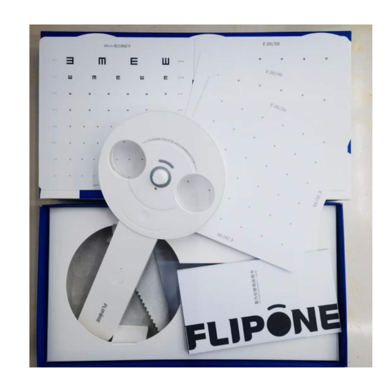 复力拍FLIPONE电动反转拍翻转拍视力训练科学护眼视功能训练仪器图片