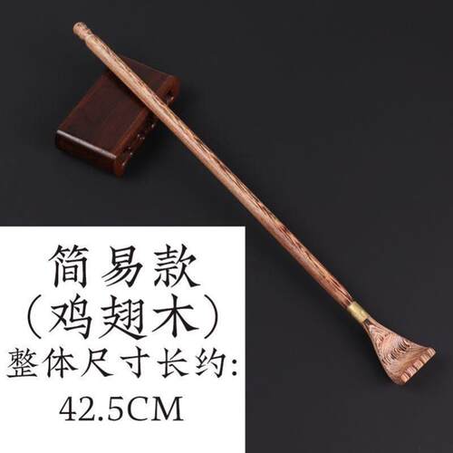 痒痒挠金丝楠木少女痒痒挠女士高端痒痒挠挠痒抓背神器大面积背部