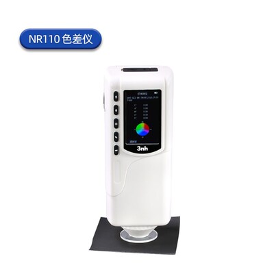3nh三恩驰油漆涂料NR110高精度色差仪NR200分光测色仪SC10色差计