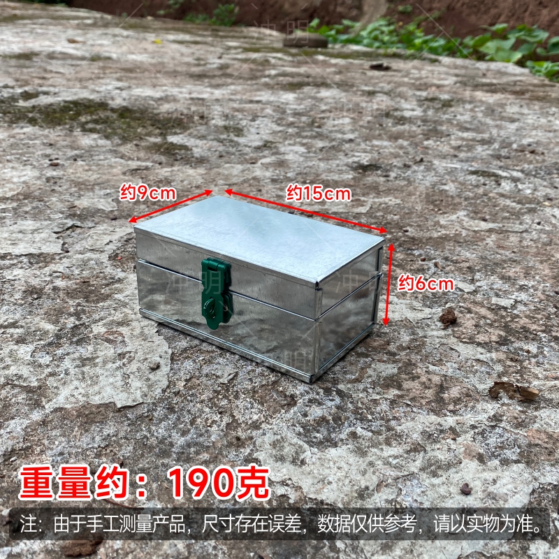 铁皮镀锌b外送工具箱大中小号多功能铁制工具盒铁箱储物盒收纳铁