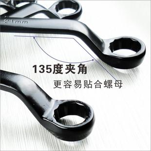 胜达挂袋梅花扳手工具套装 机修汽修眼镜板手组合弯头12角扳子