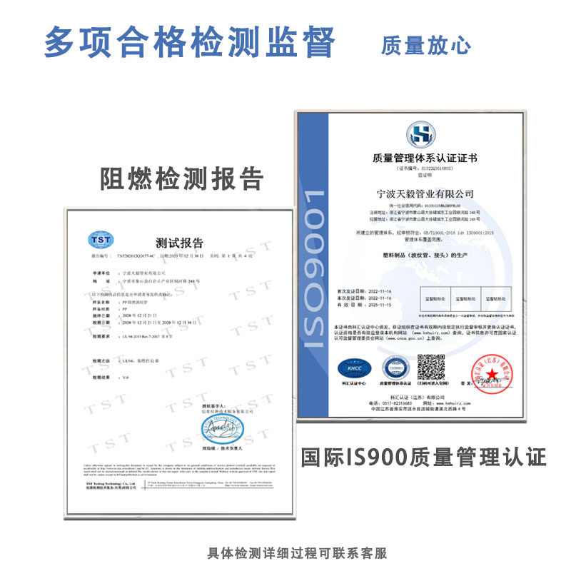 加厚塑料波纹软管PA尼龙PP阻燃防冻电缆线汽车穿线可开口螺纹套管,纺织面料/辅料/配套,其他纺织机械,淘宝优惠券,粉丝福利购,淘宝优惠卷