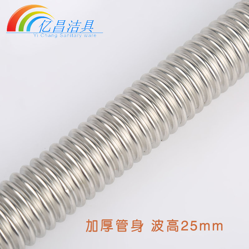1寸304不锈钢波纹管加厚高压一寸DN25mm金属硬波工业进水连接软管图片