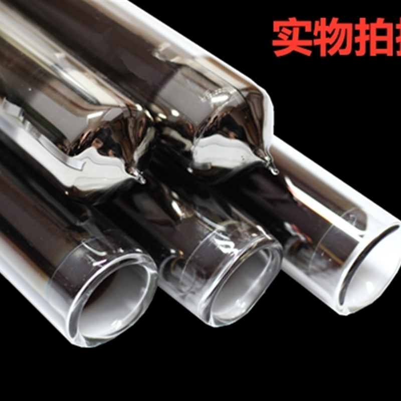 太阳能热水器集热管 真空管三高紫金管47 58*1.8米 70玻璃管