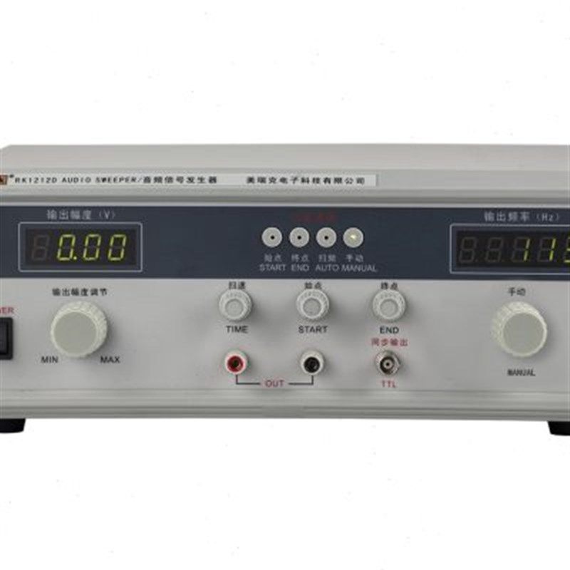 美瑞克音频信号发生器RK1212DN扫频仪