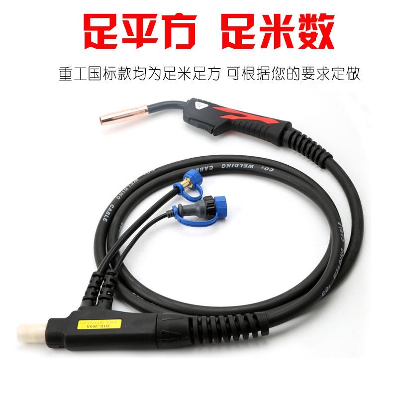 二保焊枪二氧化碳气机配