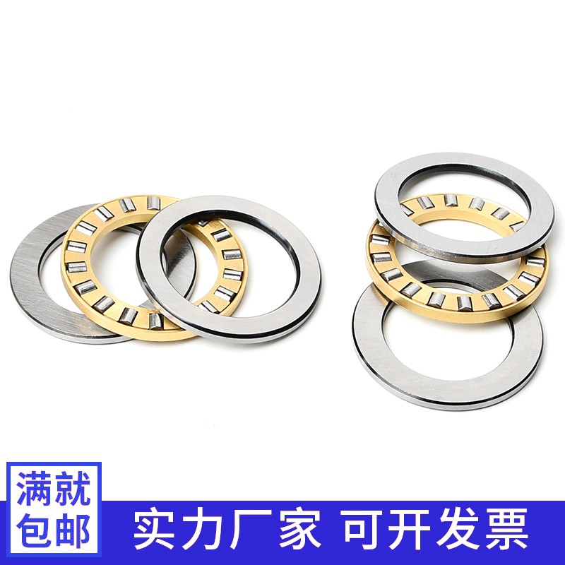 重型平面推力滚子轴承81210 81211 81212 81213 81214 81215M