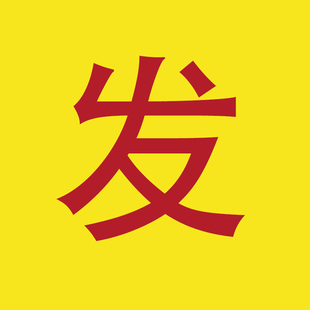 150涡轮蜗杆小型减速机齿轮箱 NMRV30 110 130