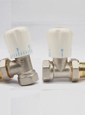 调节阀暖气片4分15温控阀全铜6分20直阀角阀内外丝散热器调温3/4