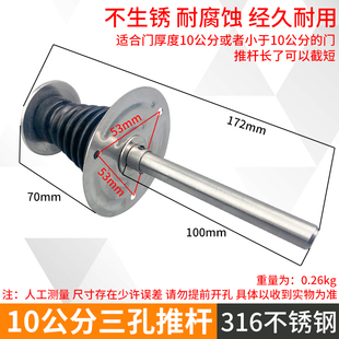 冷冻库门锁1178冰库锁316不锈钢安全把手船用门锁烘箱锁冰柜配件