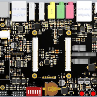 PCB电路设计layout 画板布线 修改板 抄板克隆 打样板焊接一条龙