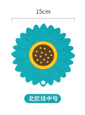 隔热垫耐高温家用杯垫砂锅垫子碗盘杯垫硅胶防烫垫餐桌垫卡通餐垫