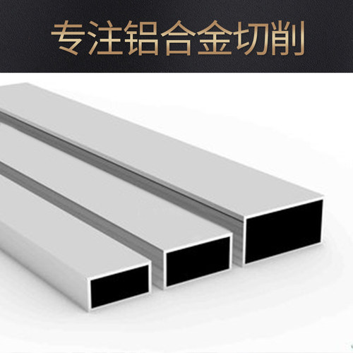 XET铝用钨钢铣刀3刃加长双刃带合金铣刀铝专用铣刀数控75/100长
