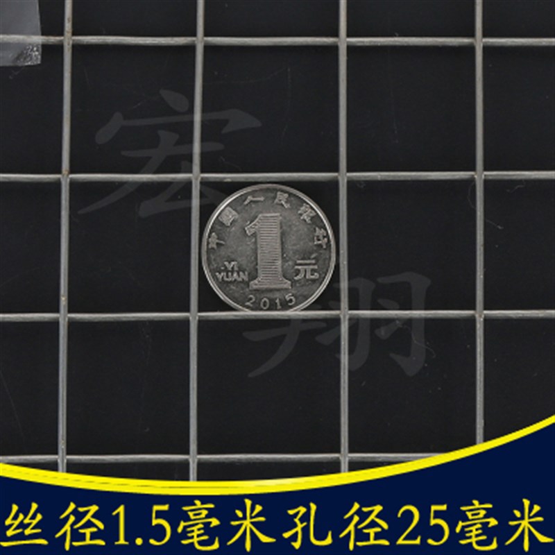 正宗316L不锈钢电焊网耐腐蚀工业过滤网电焊网片隔离网防裂6-50孔