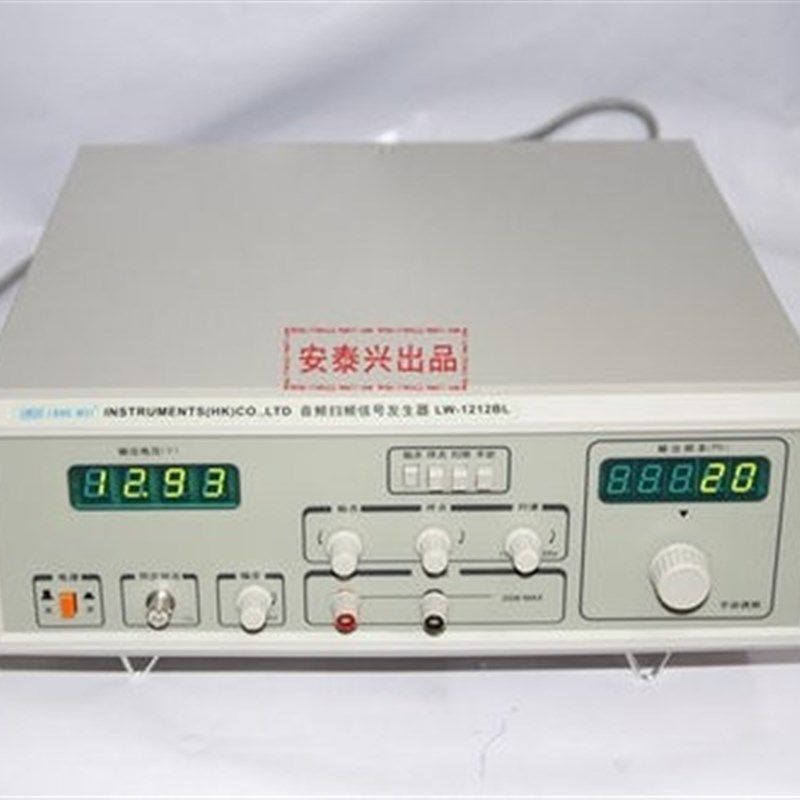 龙威LW-1212BL 音频扫频仪信号发生器 20W音频喇叭扫频测试仪