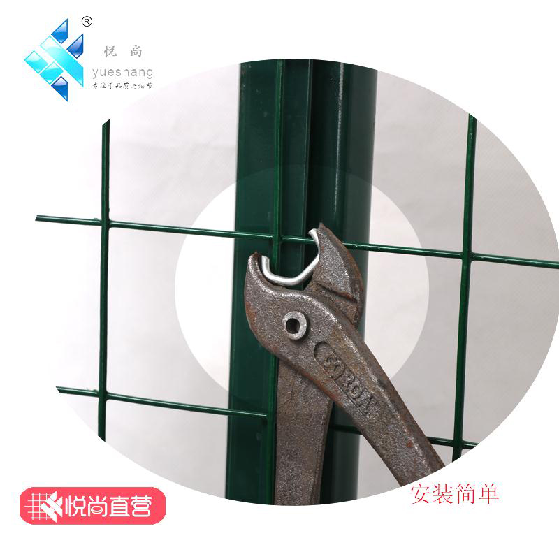 硬塑荷兰网圈地铁丝网围栏网养鸡栅栏养殖隔离防护网果园护栏户外