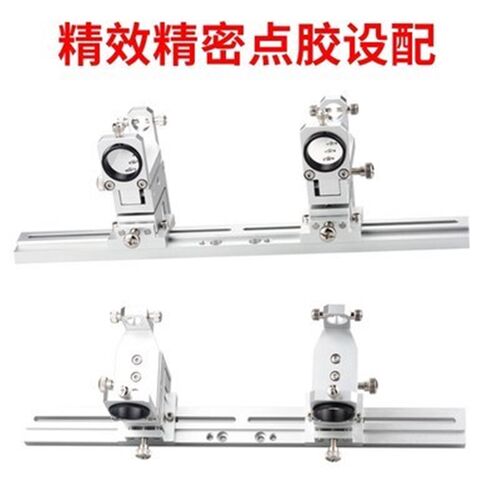 自动点胶机30cc50cc微调点胶支架点胶阀针筒固定支架三维微调支架