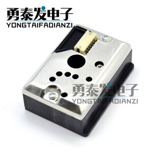 PM2.5传感器 GP2Y1014AU粉尘传感器 灰尘传感器代替GP2Y1010AU0F