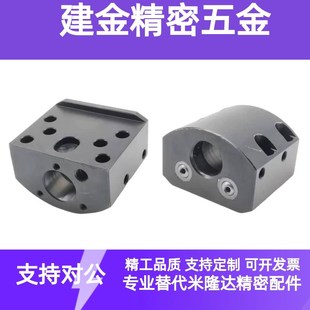 刀塔机内孔刀座优思塔联基文昌液压端面刀架U钻中心出水刀台非标