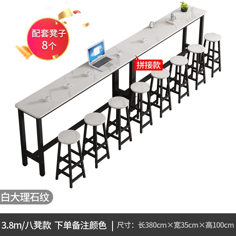 吧台桌家用阳h台靠墙高脚桌客厅隔断一体酒吧奶茶店靠窗长条窄桌