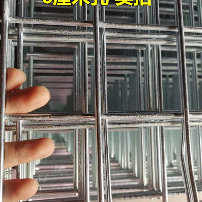 铁丝网围栏小孔网格网片养狗养殖网隔离栅栏防护网加粗钢丝网包邮