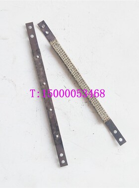 沈阳机床刹车带 CA6140 刹车皮CA6150 CA6161沈阳车床刹车带 钢带