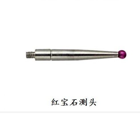 国产杠杆百分表0-0.8mm小校表较表仔防震防水带耳杠杆表表座靠表