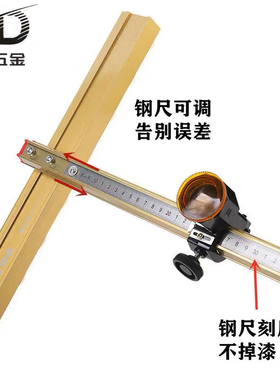 玻璃推刀玻璃刀t型高精度滚轮式拖刀厚玻璃切割刀划玻璃瓷砖刀头