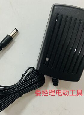 公有/良业充电手钻LCD770-7SC冲击钻大功率工业级工具家用螺丝刀