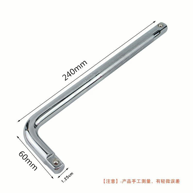 T型扳手车载汽修套筒大飞13件套装维修六角短套筒多功能组合工具