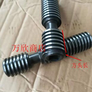 160 500 200 400 630车床配件 320 四爪单动环球卡盘螺杆丝杆K72