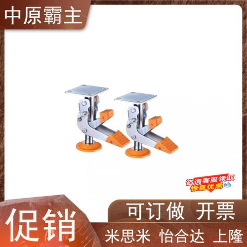 ABRK/117/138/163/213脚踏式制动器 聚氨酯脚垫地刹器 脚轮升高器